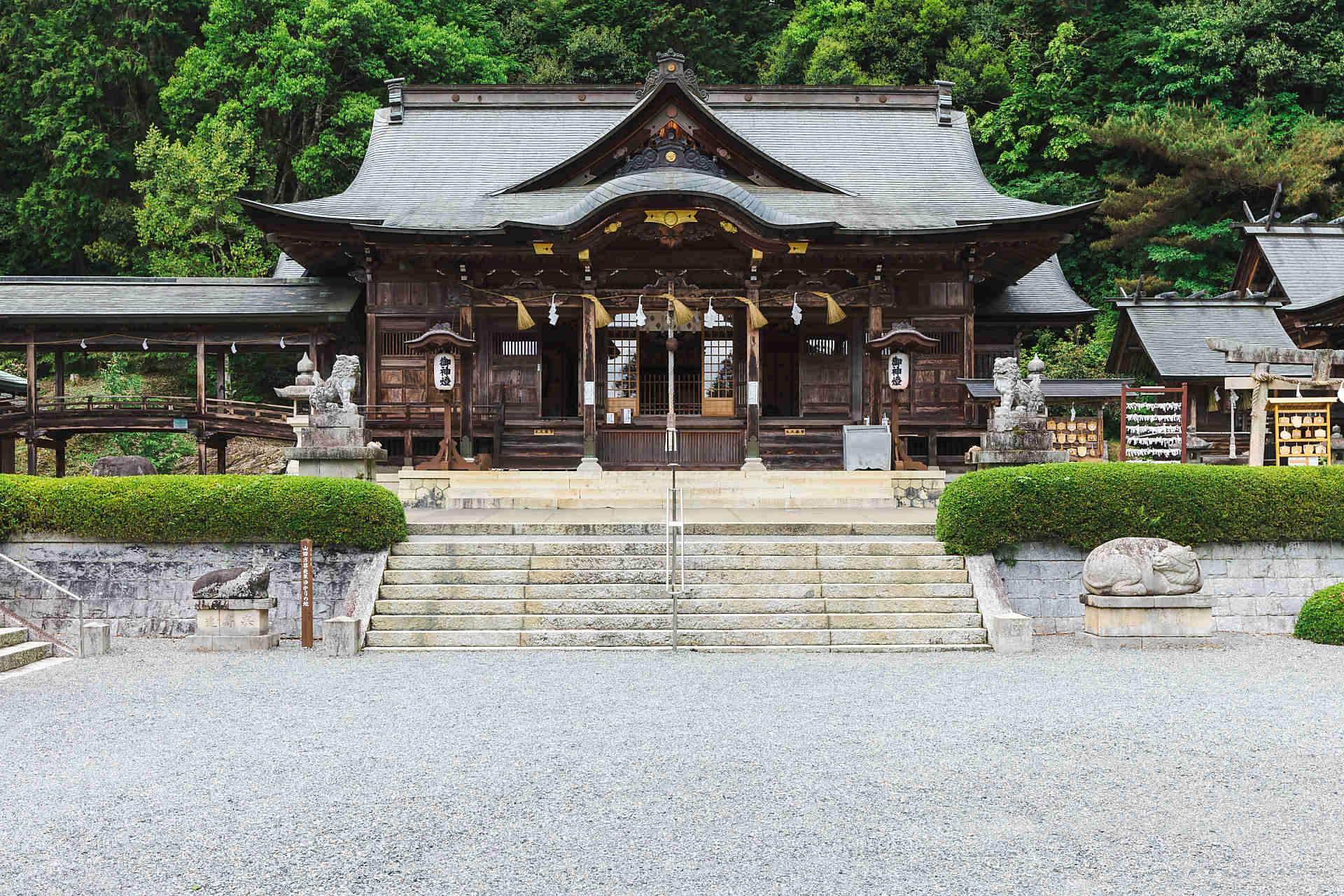 木山神社の由緒のイメージ画像