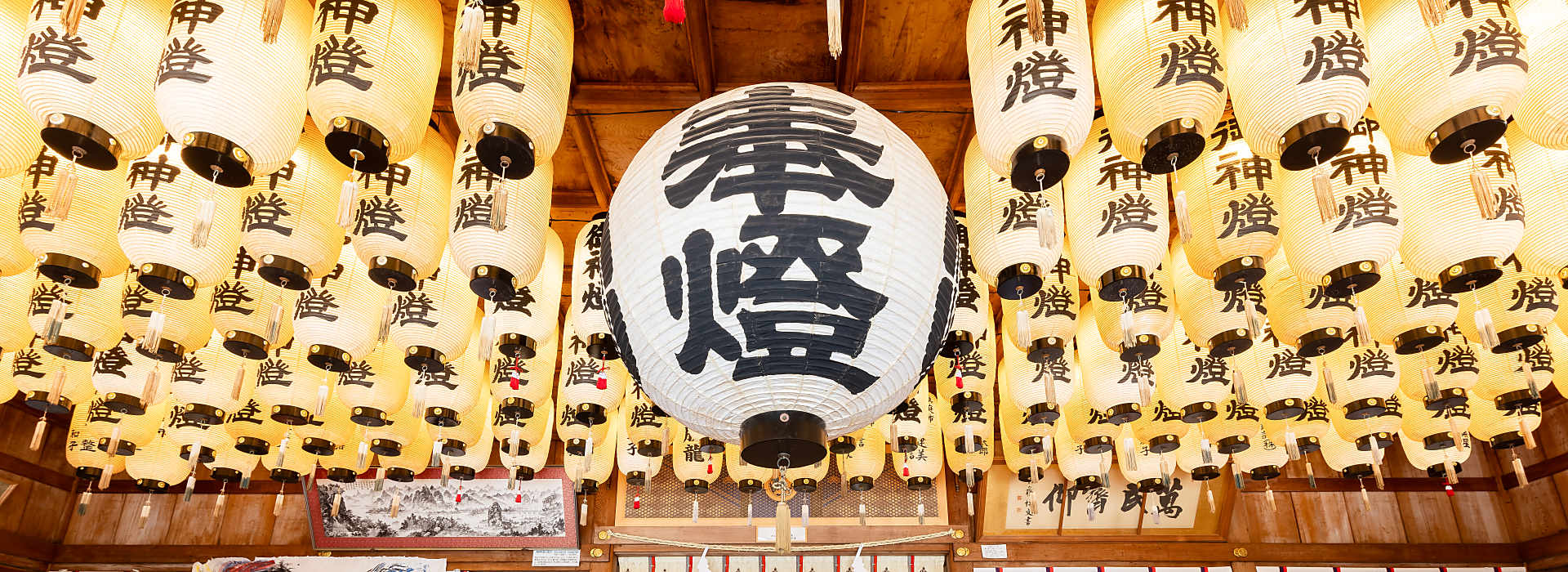サブバナ―背景画像